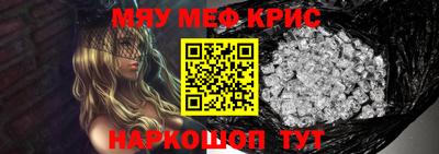 бошки Донецк