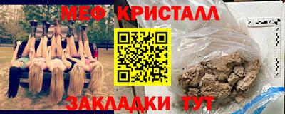 бошки Донецк
