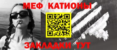 ешки Донской