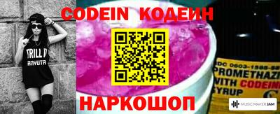 PSILOCYBIN Дубна