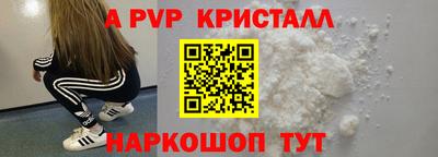 ешки Донской