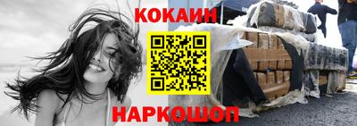 сатива Заволжье