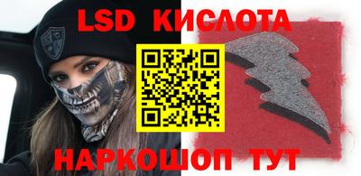 ешки Донской