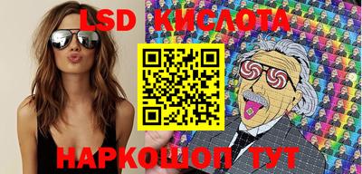 мет Заводоуковск