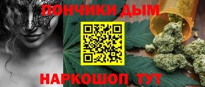 мет Заводоуковск