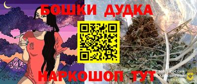 PSILOCYBIN Дубна