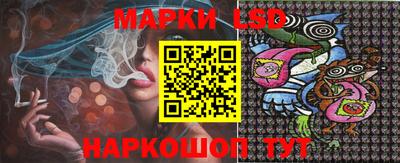 бошки Донецк