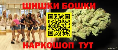 PSILOCYBIN Дубна