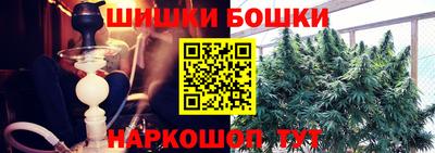 ешки Донской