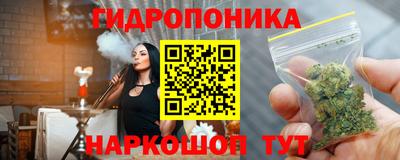 PSILOCYBIN Дубна