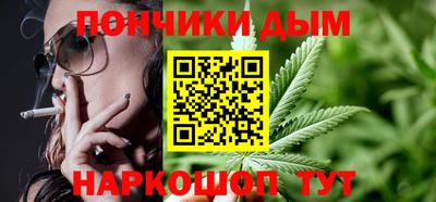 PSILOCYBIN Дубна