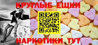 бошки Донецк