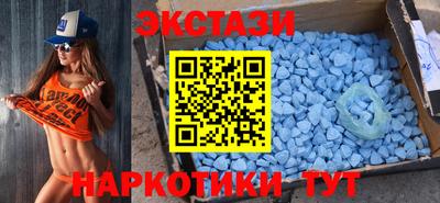 PSILOCYBIN Дубна