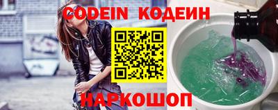 прущие грибы Жуковский