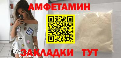 PSILOCYBIN Дубна