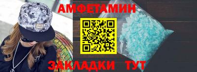 ешки Донской