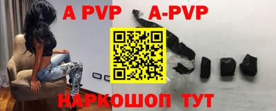 ешки Донской