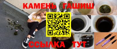 бошки Донецк