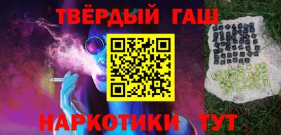 PSILOCYBIN Дубна