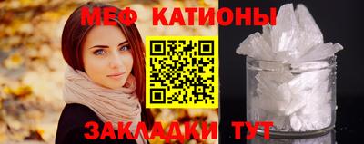 бошки Донецк