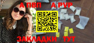 ешки Донской