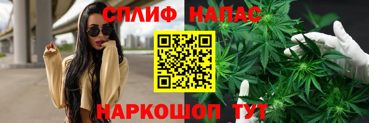 Нефтеюганск  Конопля гибрид  Вход с VPN  Марихуана VHQ  МАРИХУАНА Amnesia  Марихуана сатива 